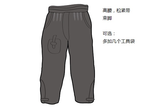 胖仔工作裤