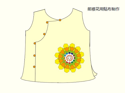 中式马甲
